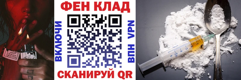 АМФЕТАМИН Розовый  Томмот 