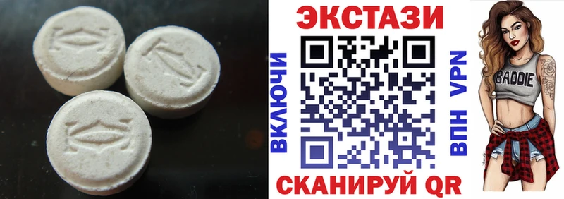 Экстази VHQ Томмот