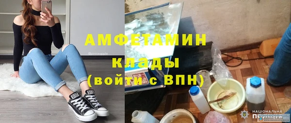 гидропоника Богородск