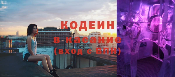 кокаин Нягань