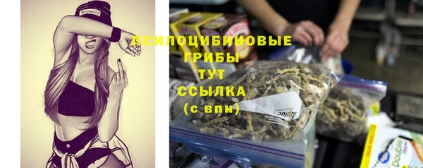 кокаин Нягань
