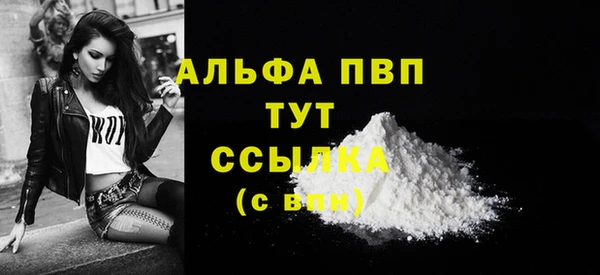 гидропоника Богородск