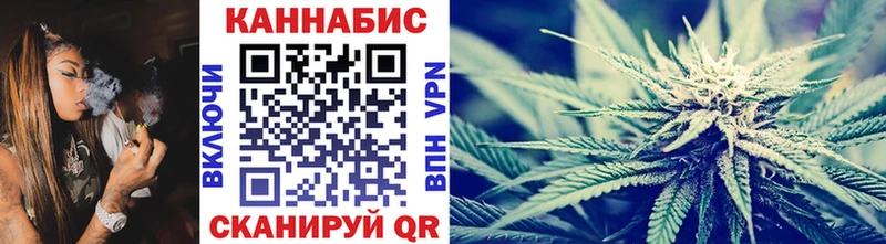 цена   Томмот  Марихуана SATIVA & INDICA 